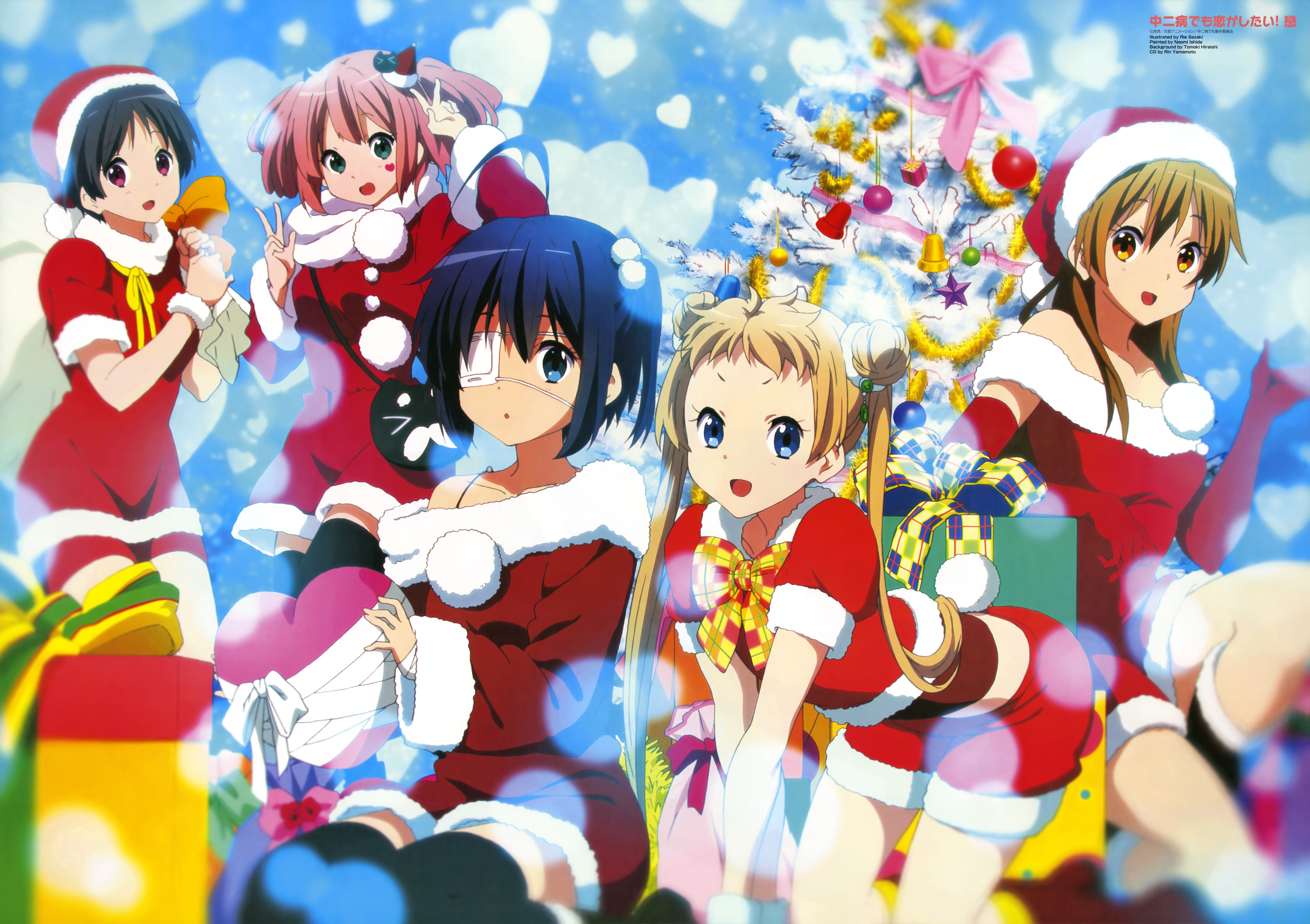 Chuunibyo Demo Koi Ga Shitai Anime Christmas