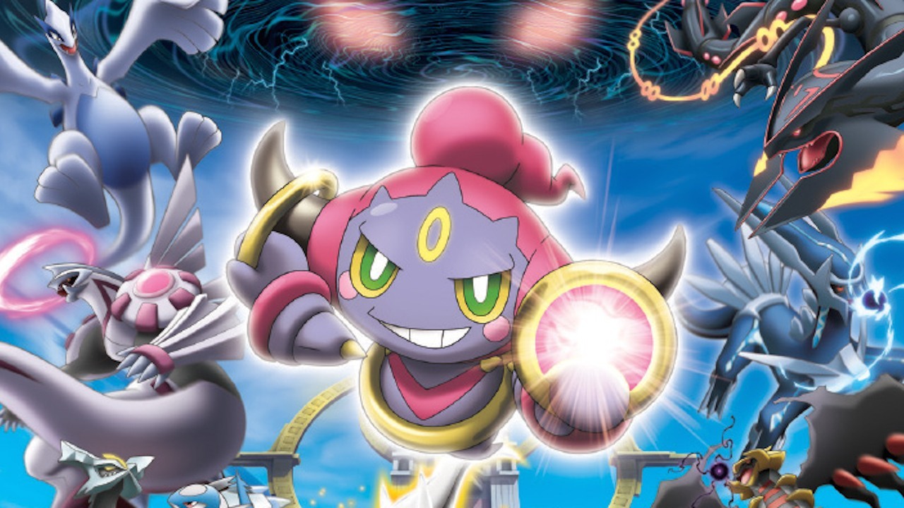 Are You Ready To Jump Through Hoops For Hoopa Modojo