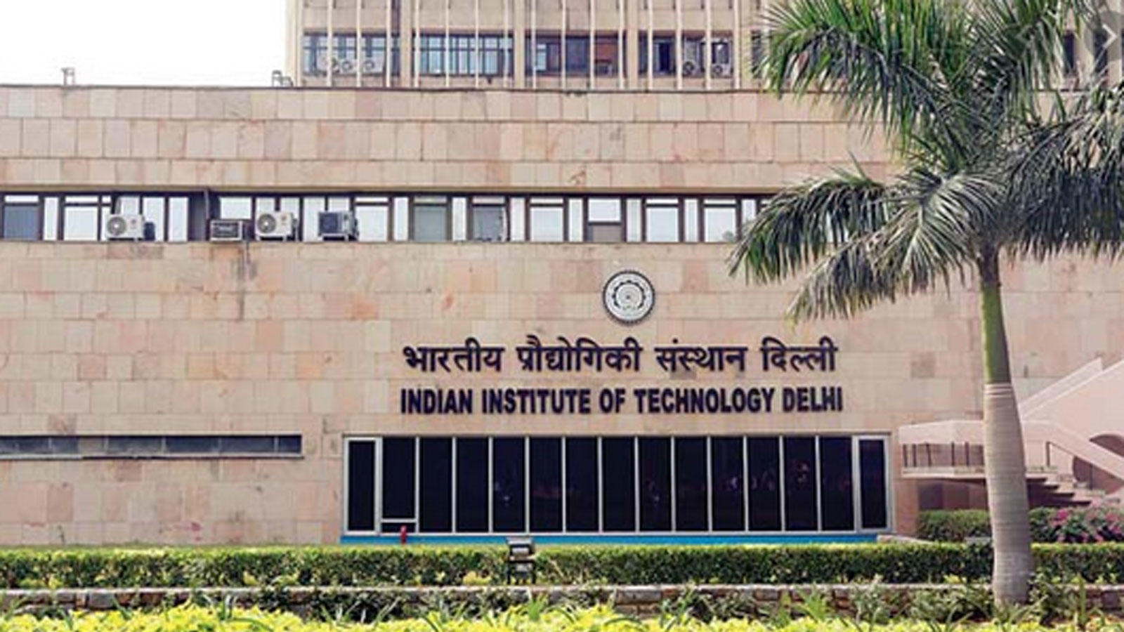 Covid Outbreak Iit Delhi Develops Infection Proof Fabric To