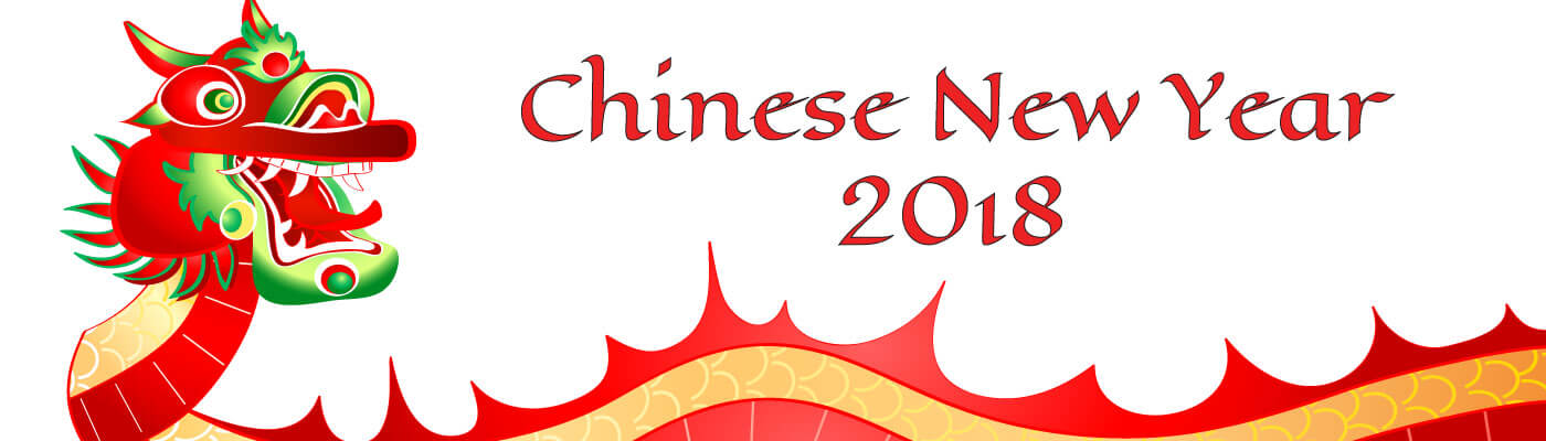 Chinese New Year Work Wallpaper