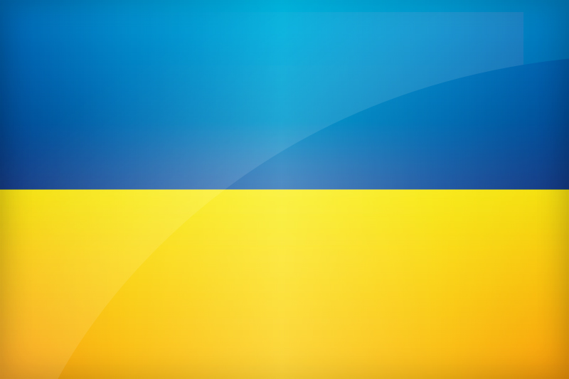 Ukraine Flag Wallpaper Wide HD