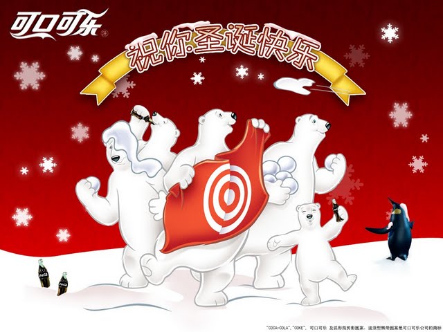 Wallpaper Cool Polar Bear Coca Cola Christmas