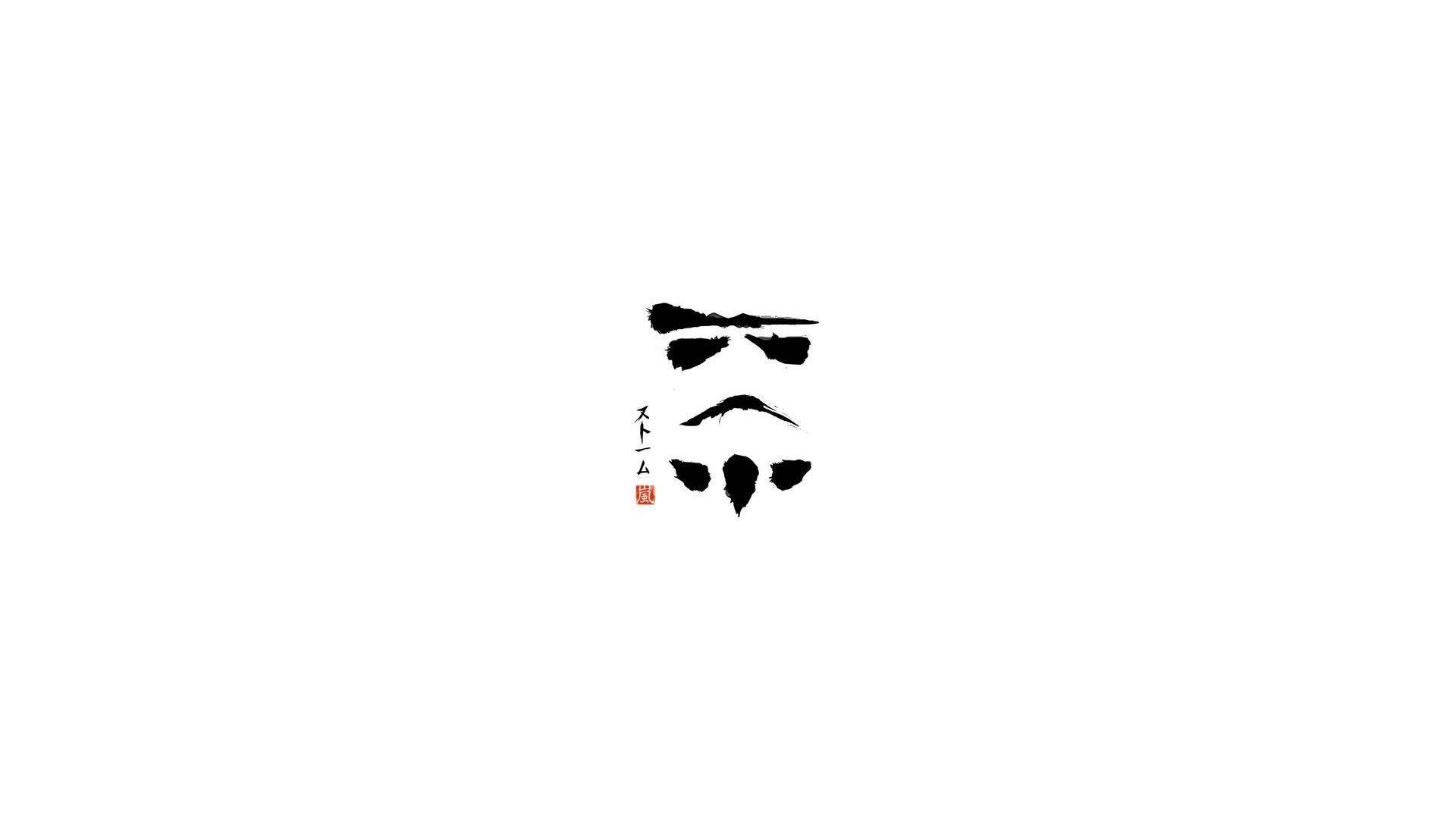 White Aesthetic Wallpaper