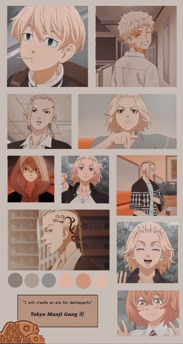 E5e868be6b33acc8279c8e845f46c866 Wallpaper