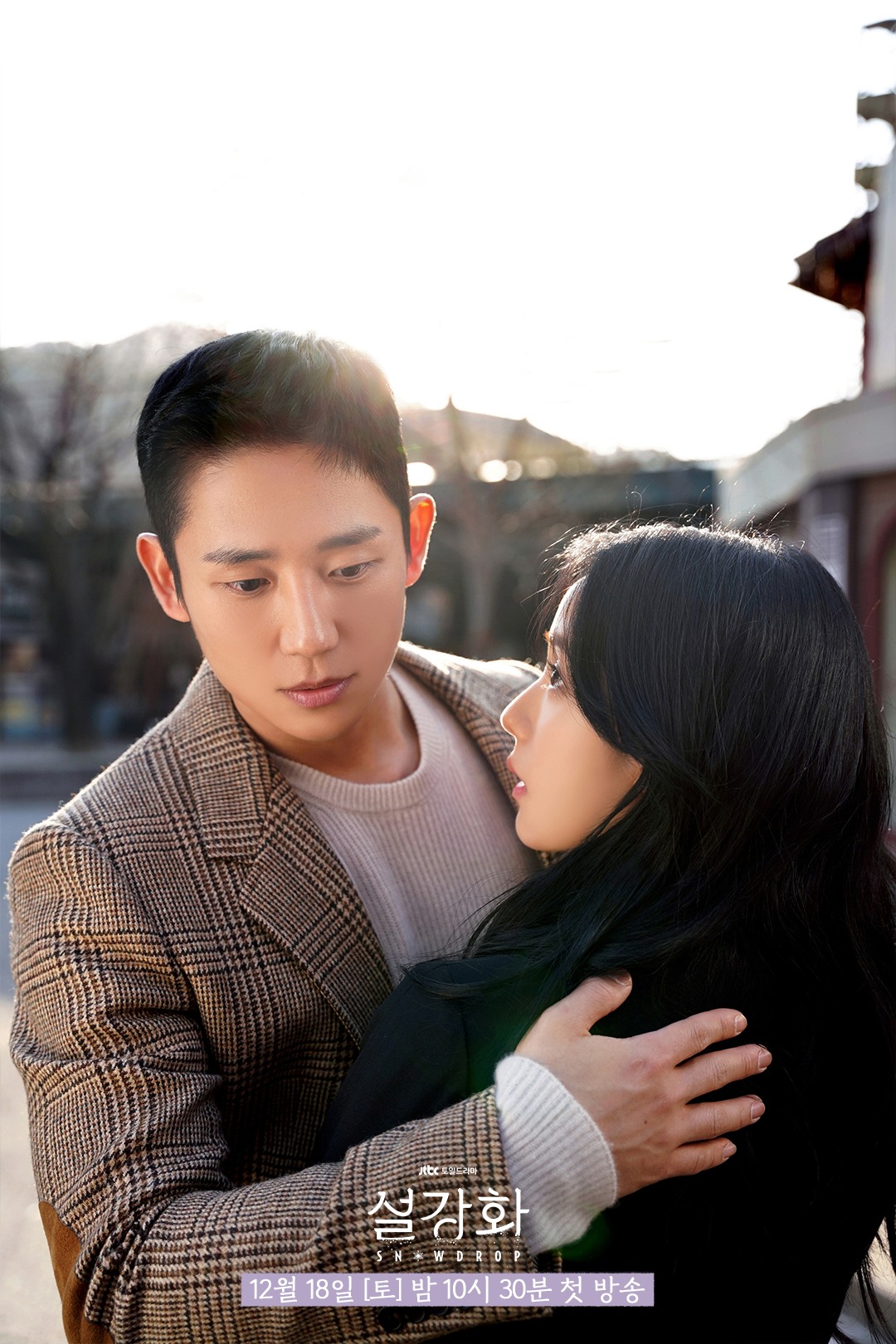 Photos New Stills Added For The Uping Korean Drama Snowdrop