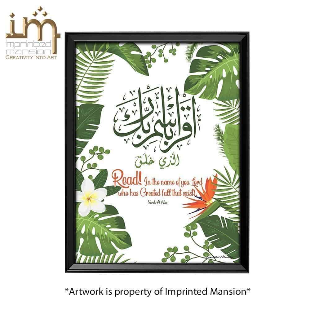Iqra With Tropical Background Frame Imprinted Mansion
