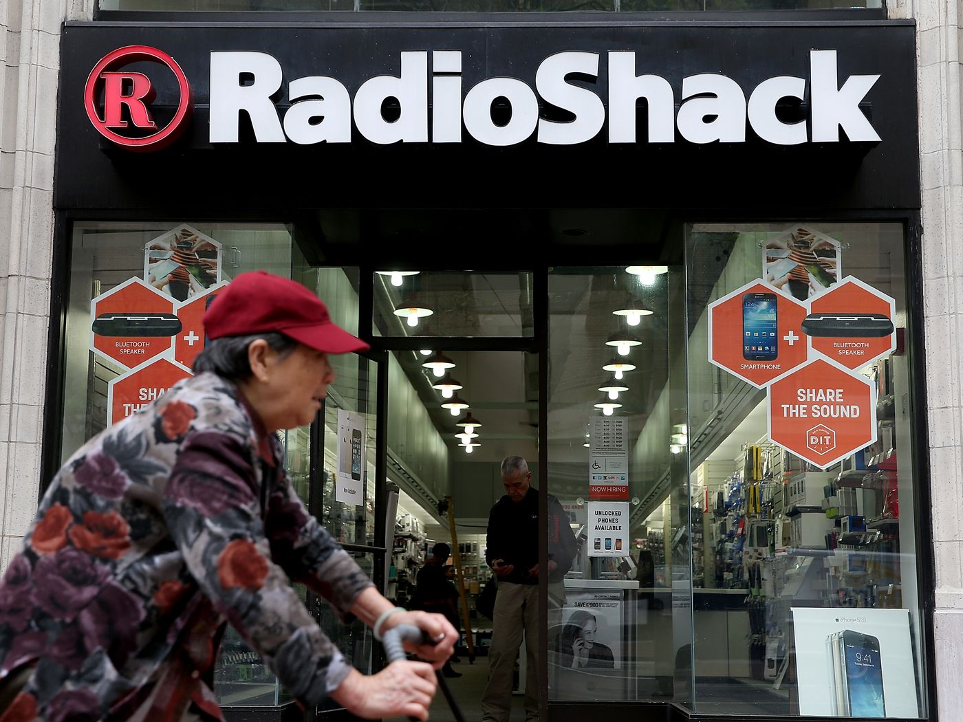 You Can Own The Radioshack Brand For A Mere Million