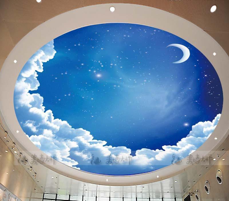 Star Ceiling Circular Woven Wallpaper Mural Blue Sky