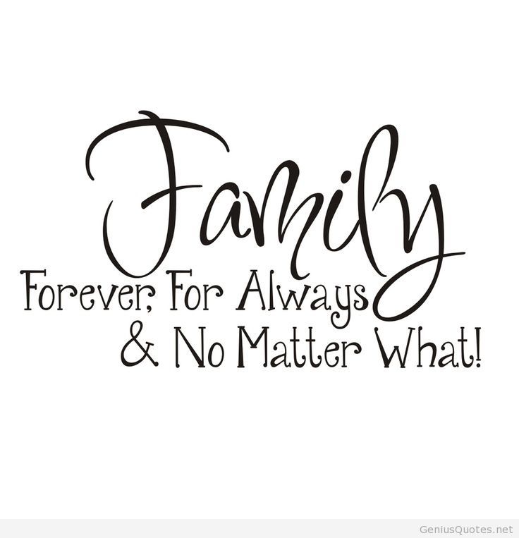  Inspirational family quotes hd wallpapers quote   Genius Quotes