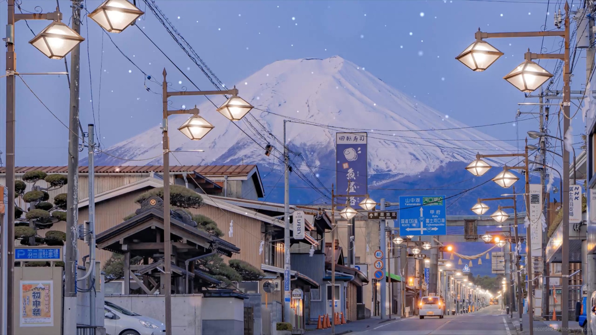 Fujinomiya City Street Mount Fuji Live Wallpaper