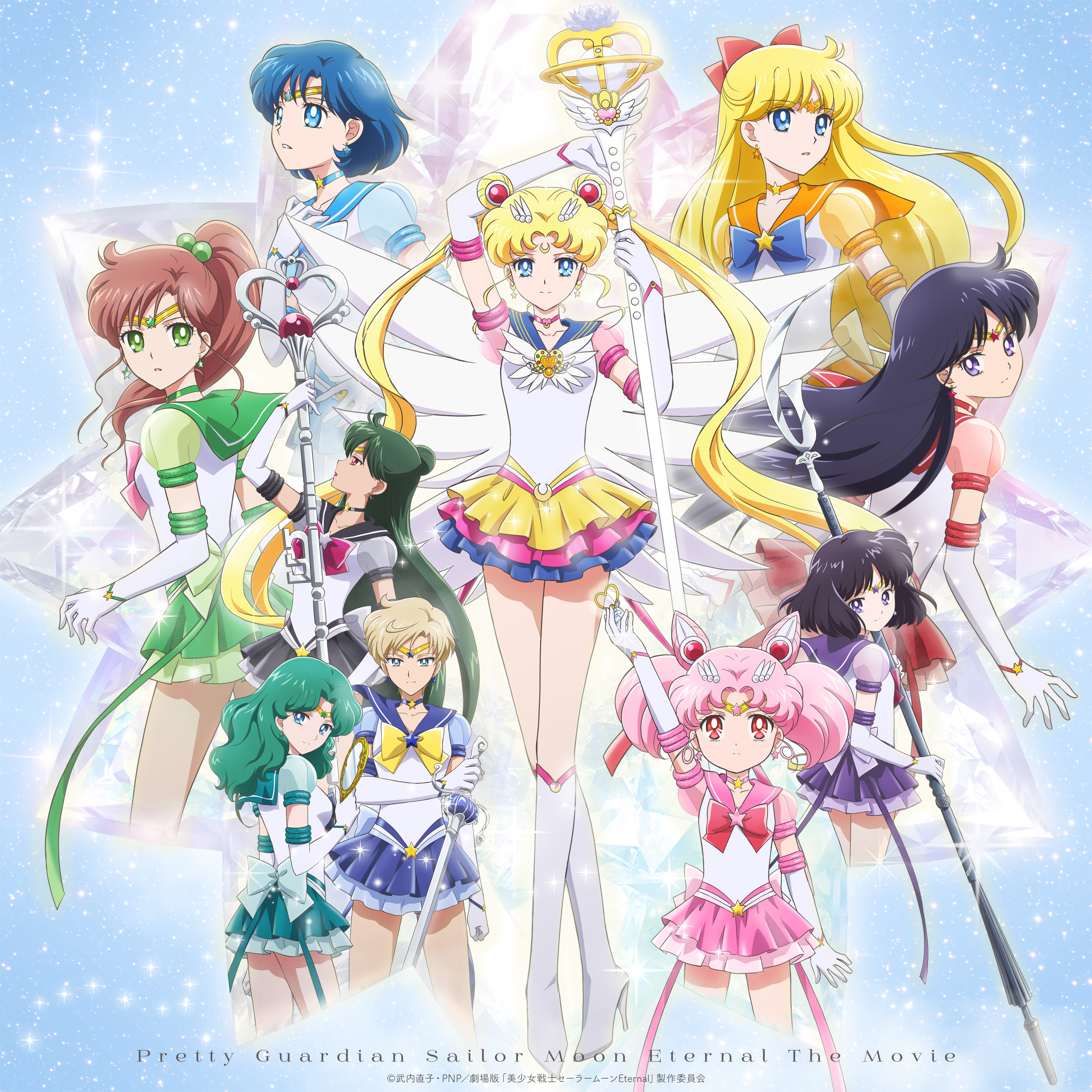 Bishoujo Senshi Sailor Moon Eternal Zerochan Anime Image Board