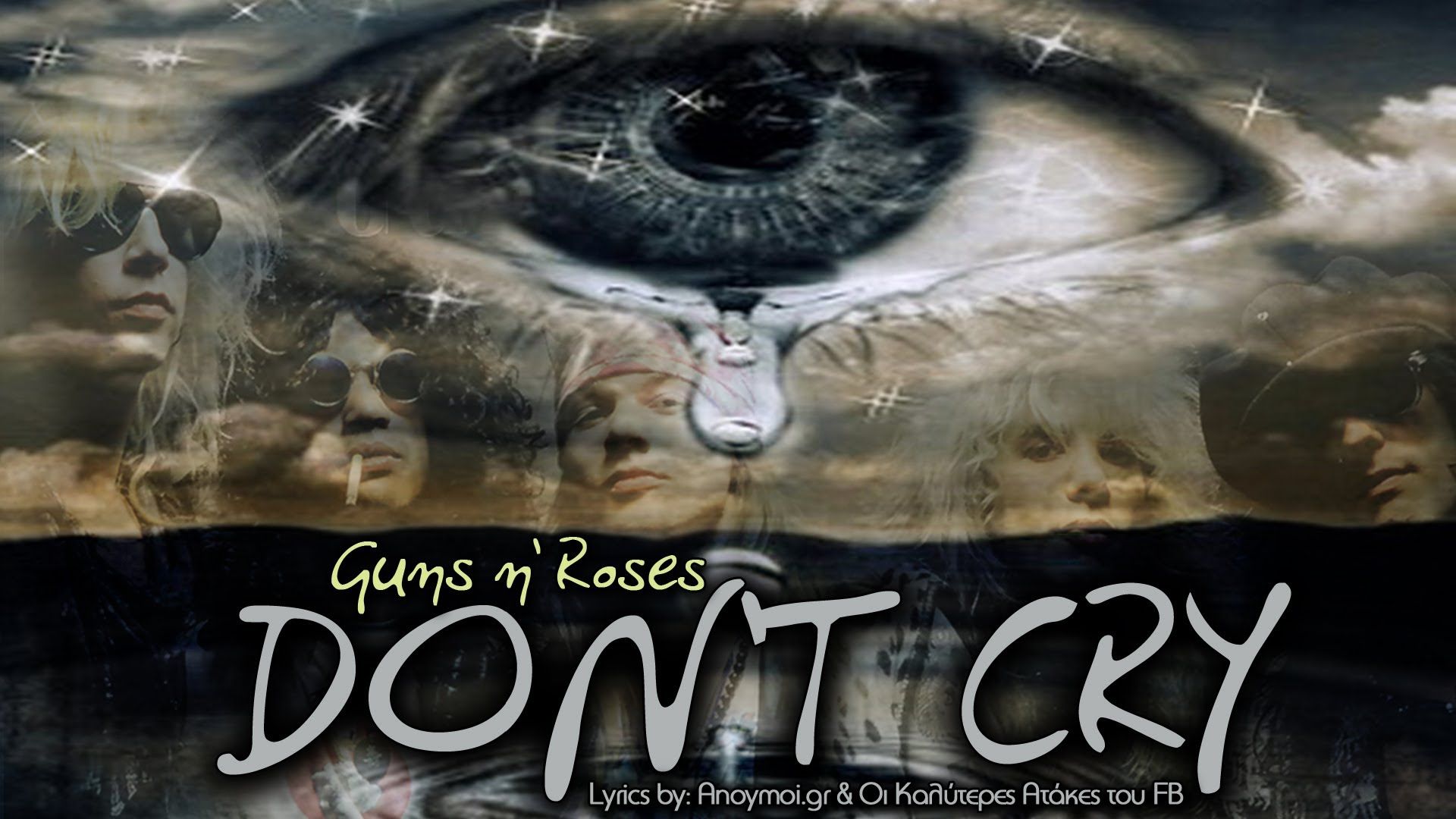Guns N Roses Don T Cry Lyrics Greek English