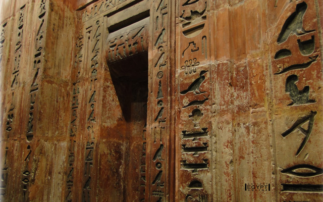 Ancient Egypt Online Aeo Wallpaper Gallery