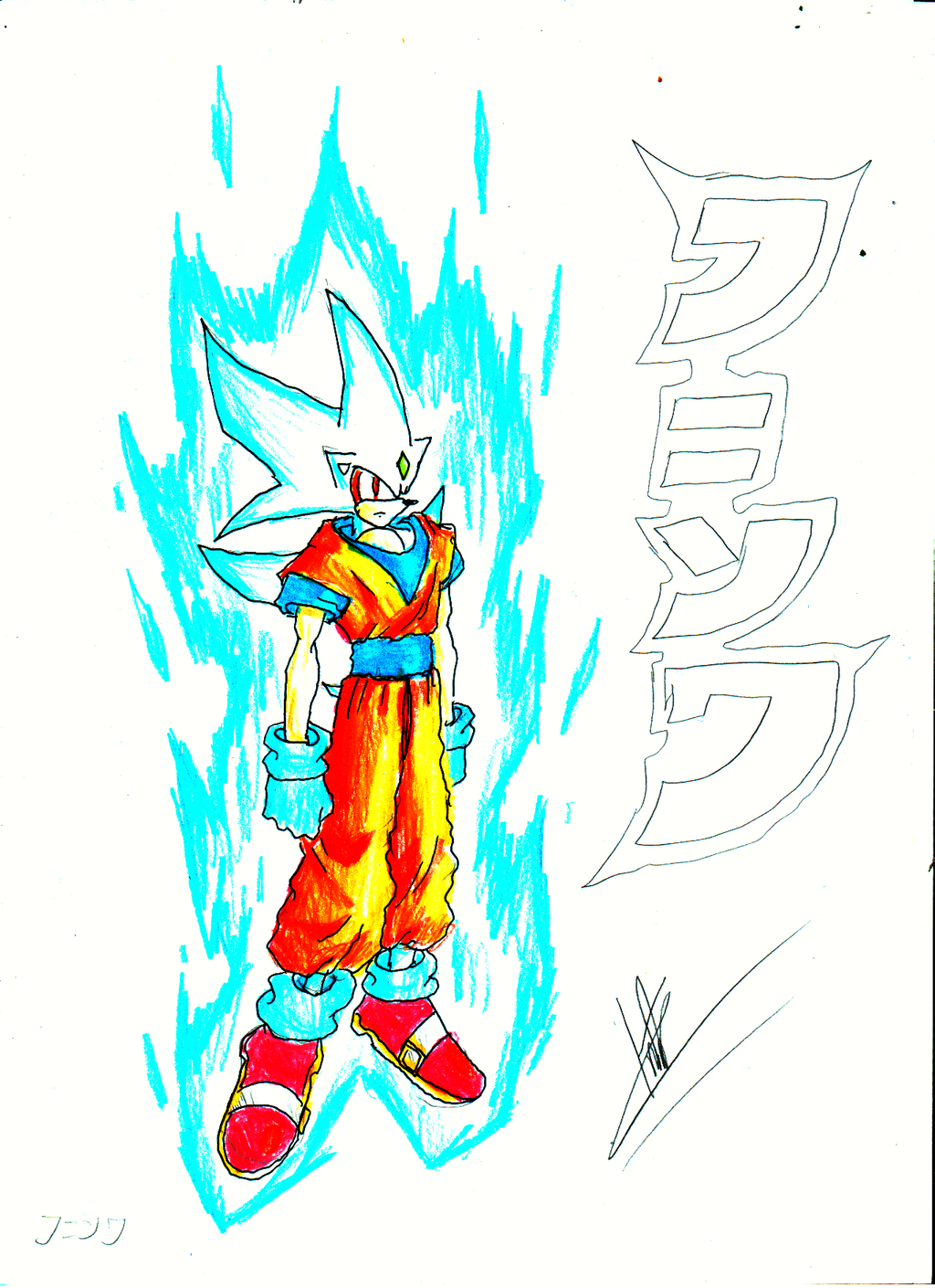 Hyper Sonic Black (Aura) by Sangata099 on DeviantArt