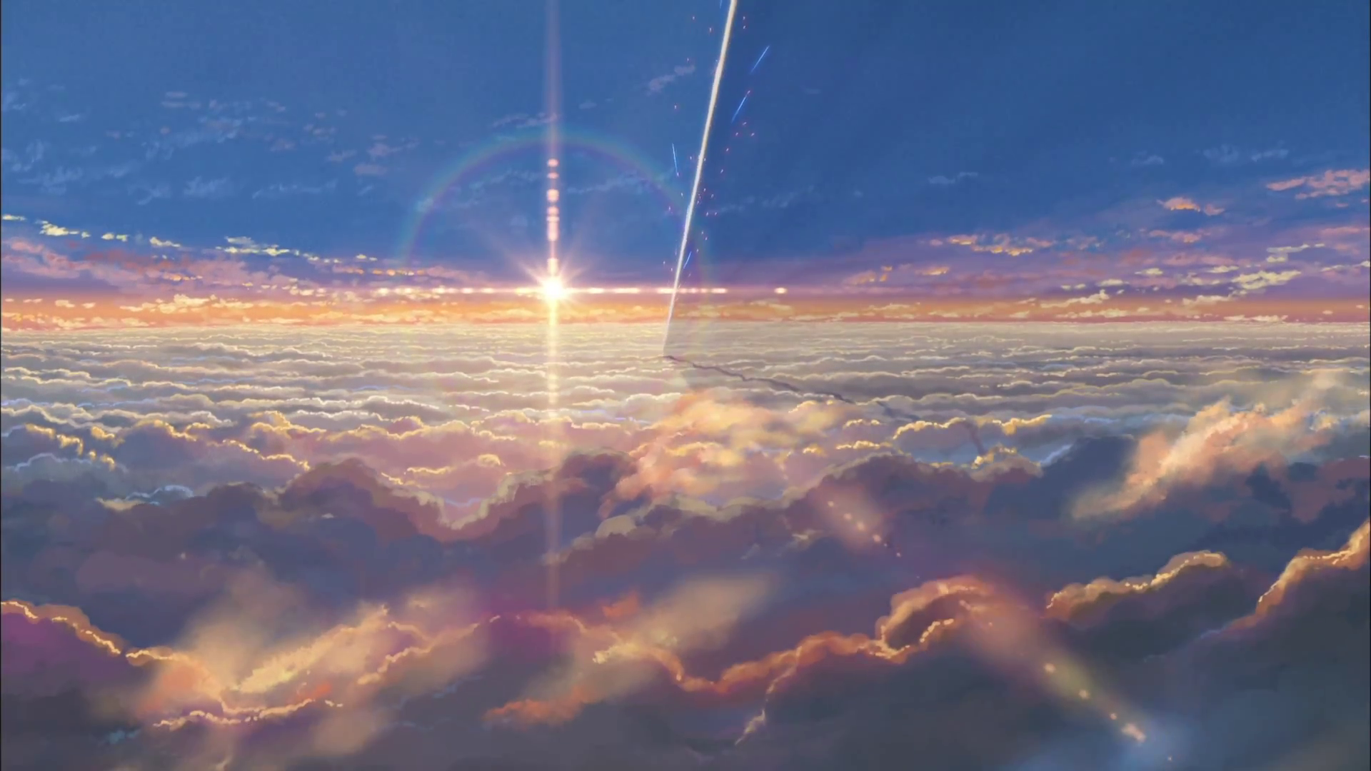 Kimi No Na Wa Wallpaper