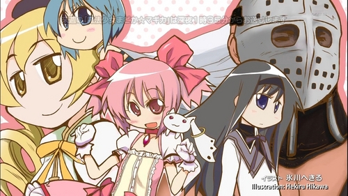 Wallpaper N Stuff Puella Magi Madoka Magica