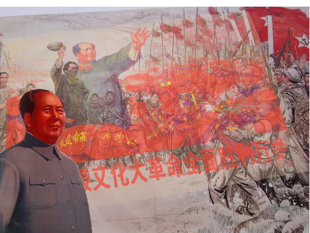 Mao Zedong Wallpaper