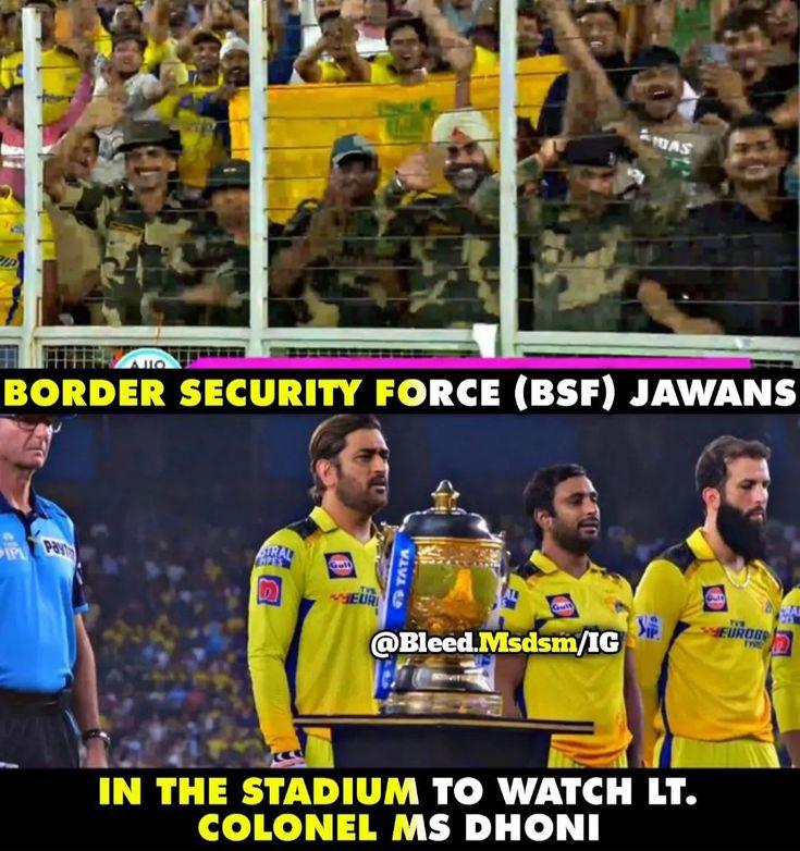 free-download-border-security-force-jawans-in-stadium-to-watch