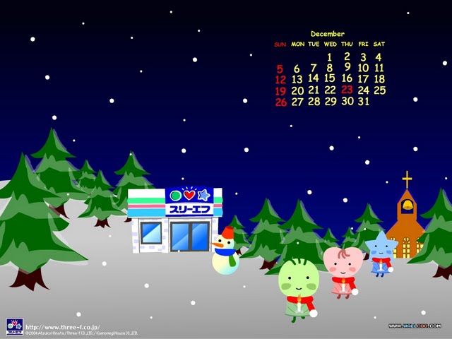 Wallpaper December Calendar Desktop Calendars