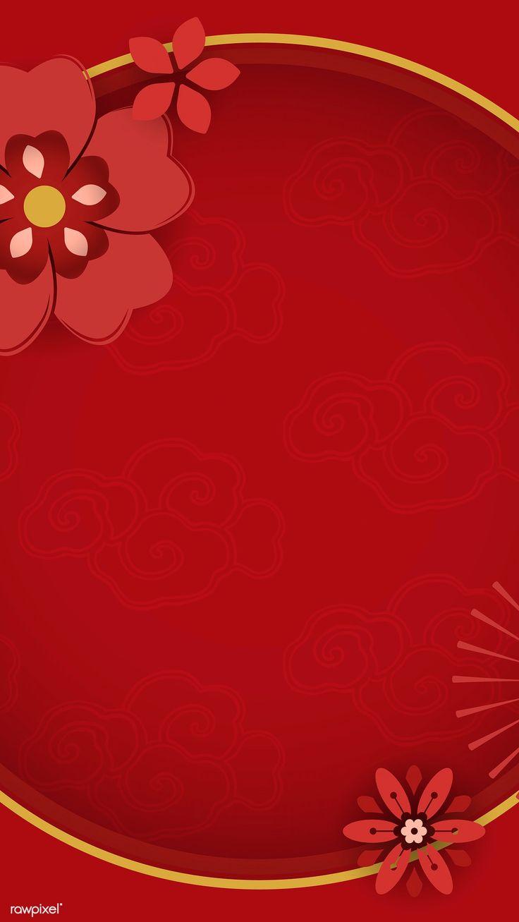 Happy Chinese New Year Phone Background Vector Premium