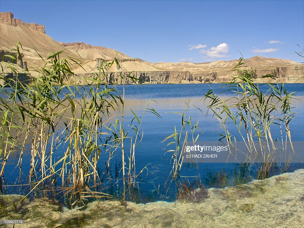 Bande Amir National Park Bamiyan Afghanistan Stock Photo Getty