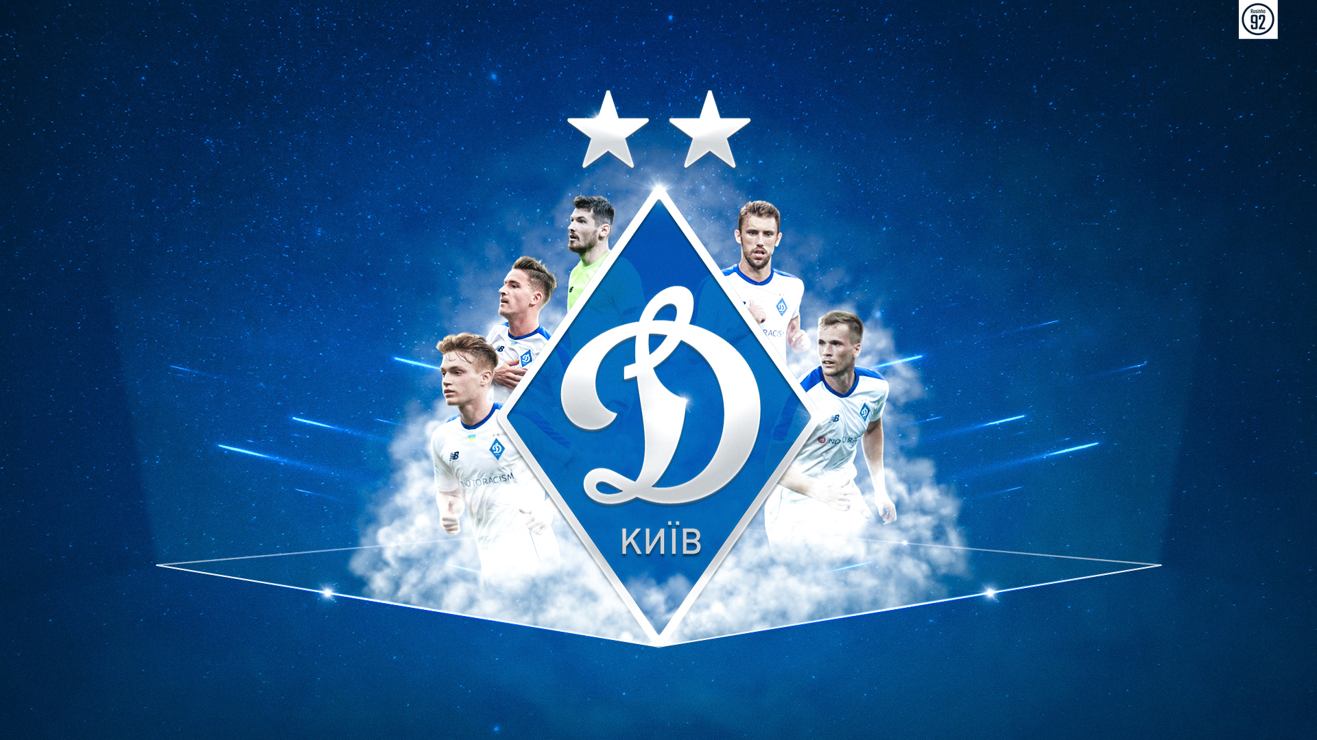 Uefa Logo Wallpaper