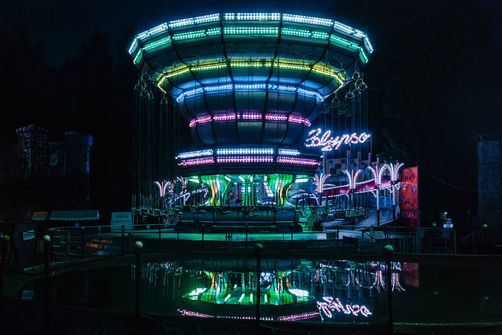 Night Aesthetic Wallpaper