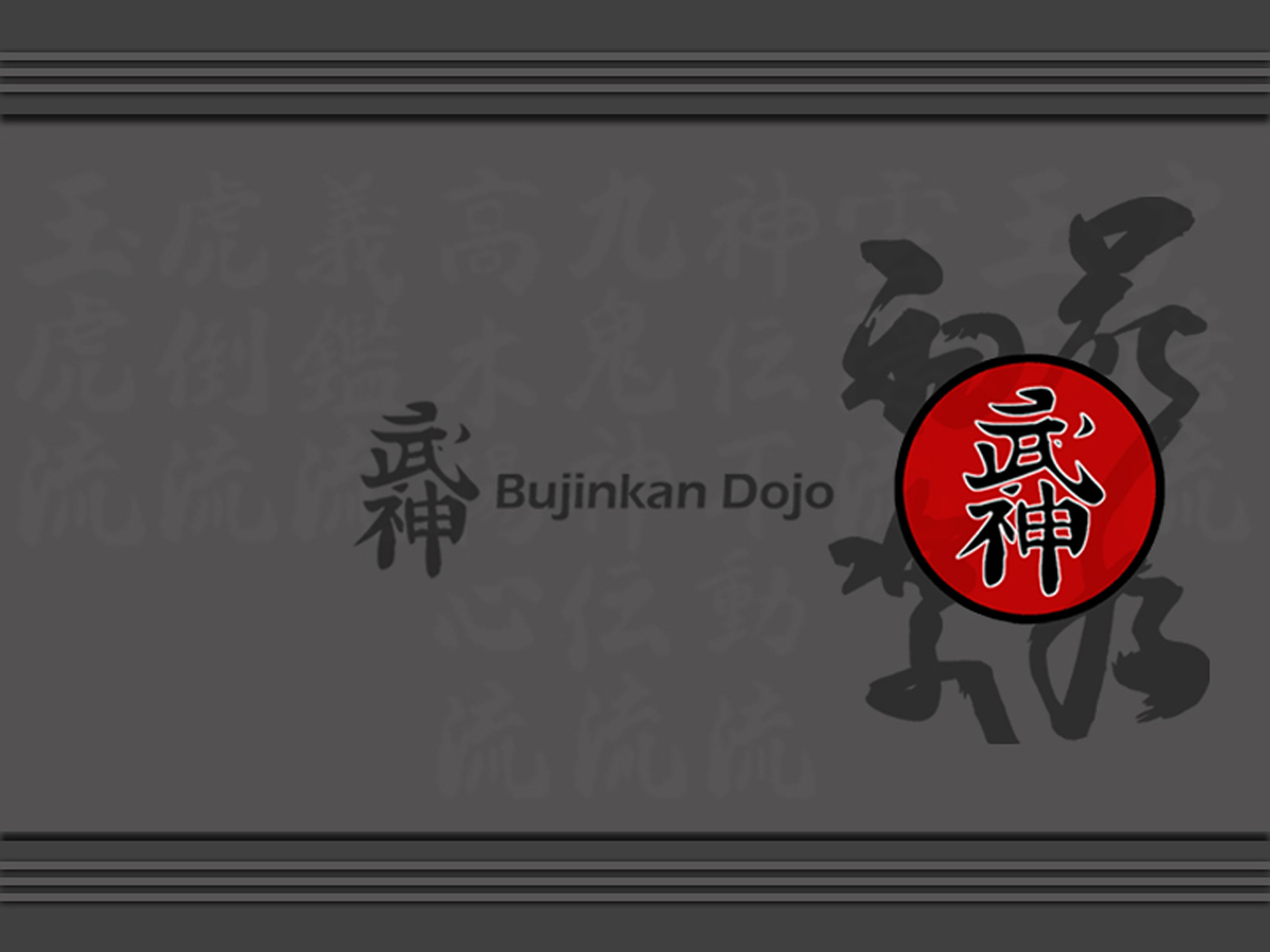 Bujinkan Budo Taijutsu Image Wallpaper HD