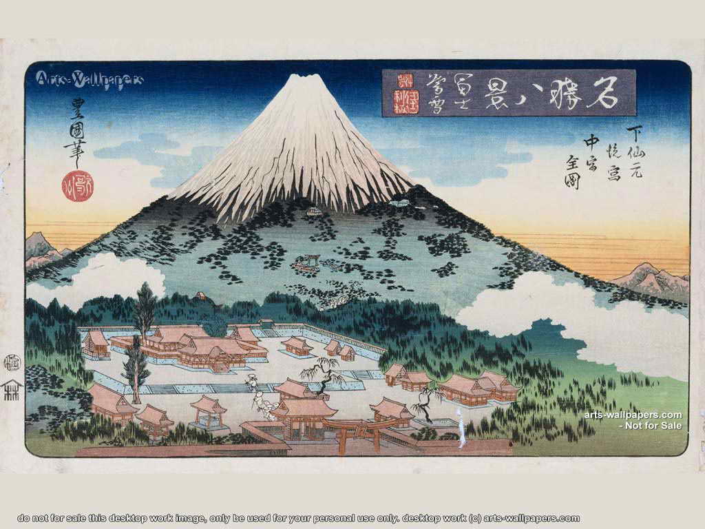 Japanese Art Wallpaper X