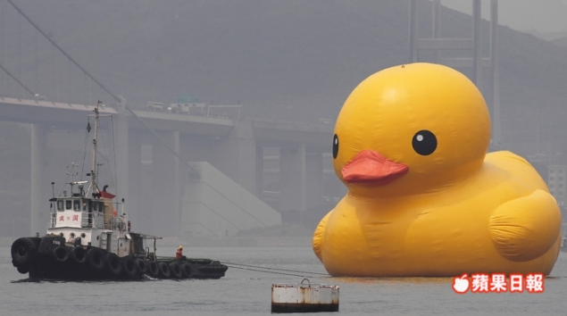 Giant Rubber Ducky Wallpaper Images Pictures   Becuo