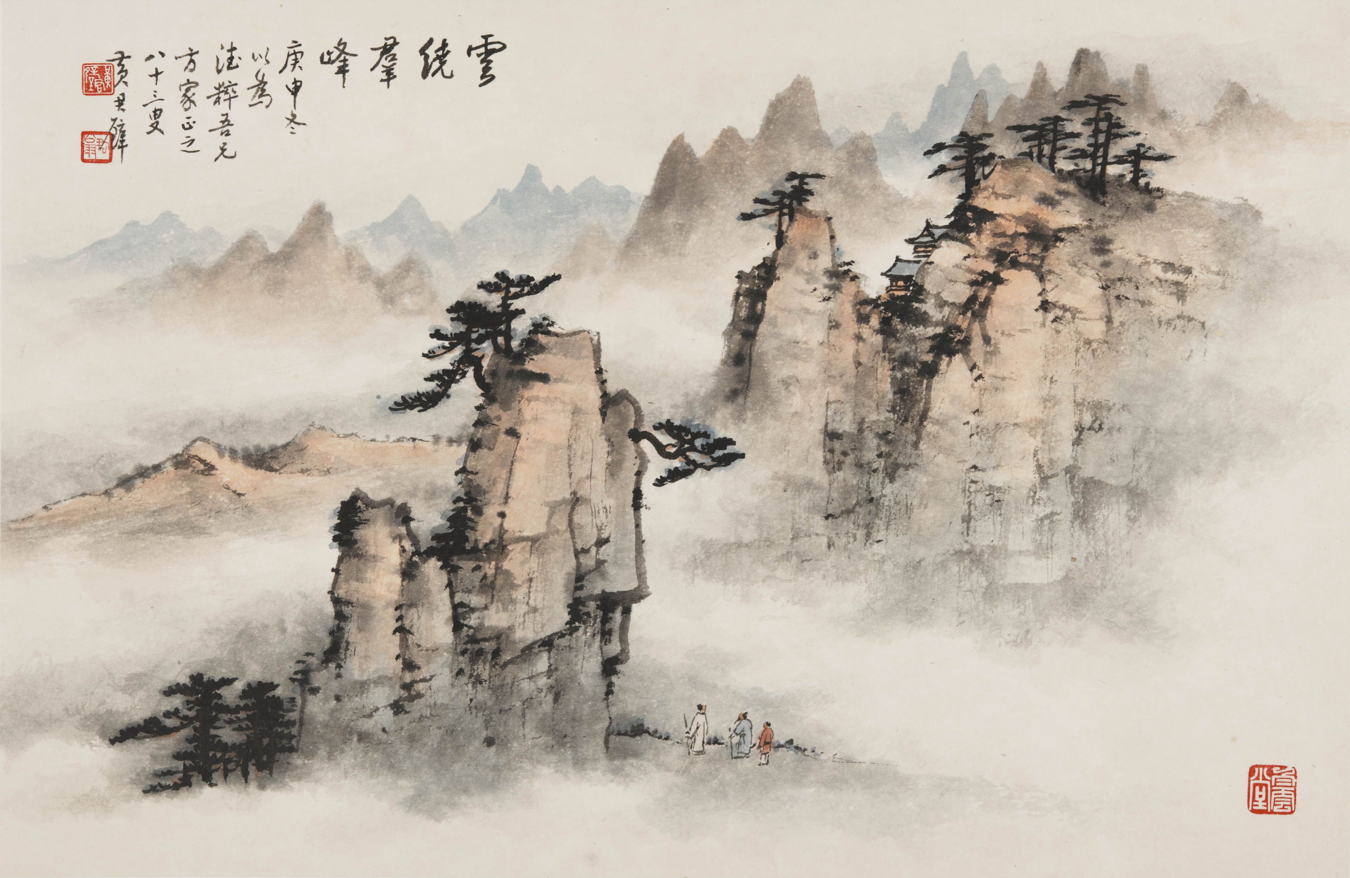 Chinese Painting Wallpaper On