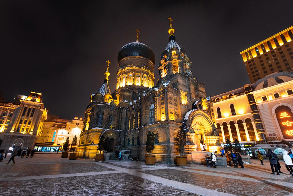 Harbin Wallpaper