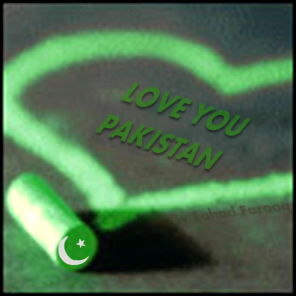 50+] I Love Pakistan Wallpapers - WallpaperSafari