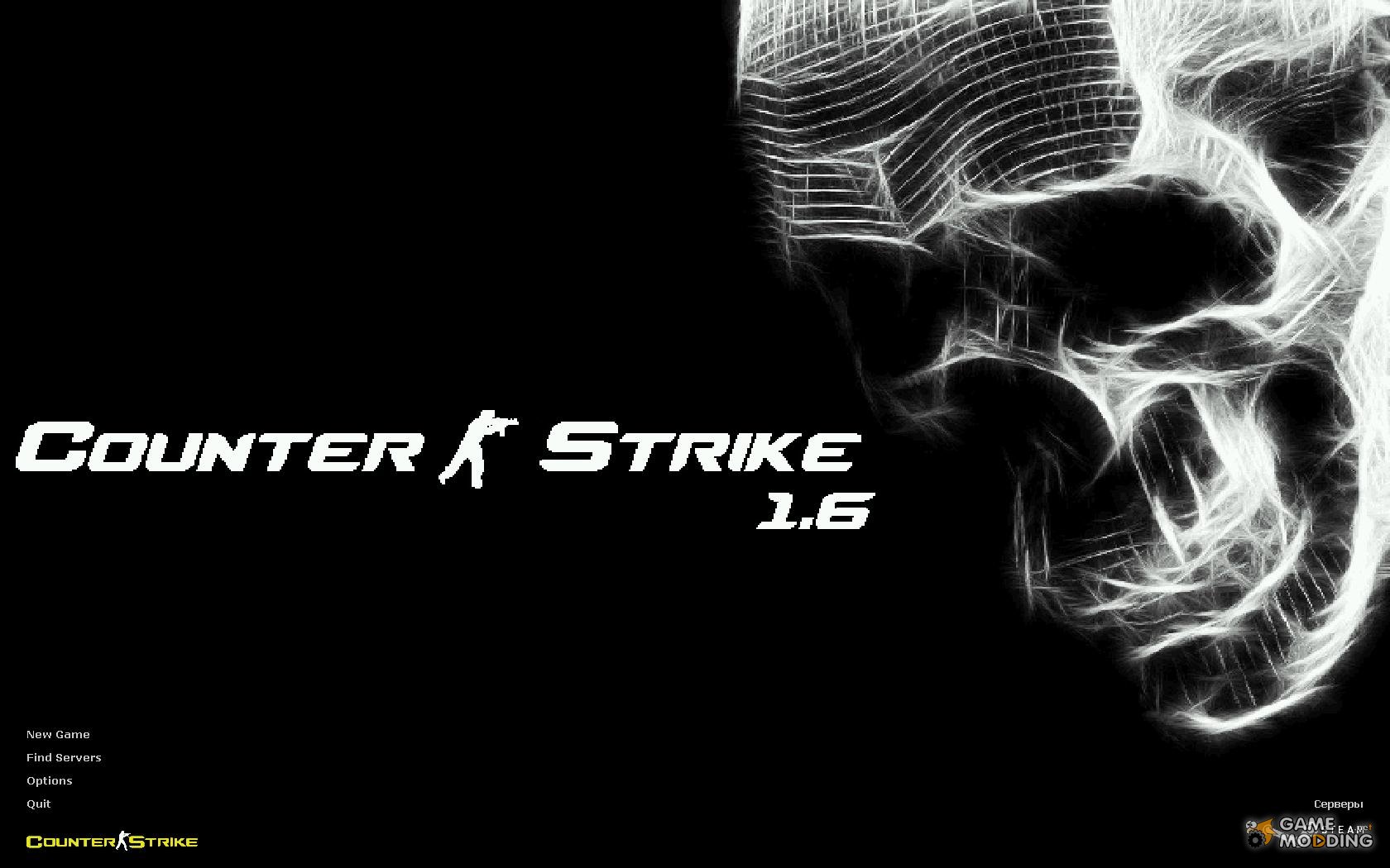 Counter Strike 16 Free Download with Cheats
