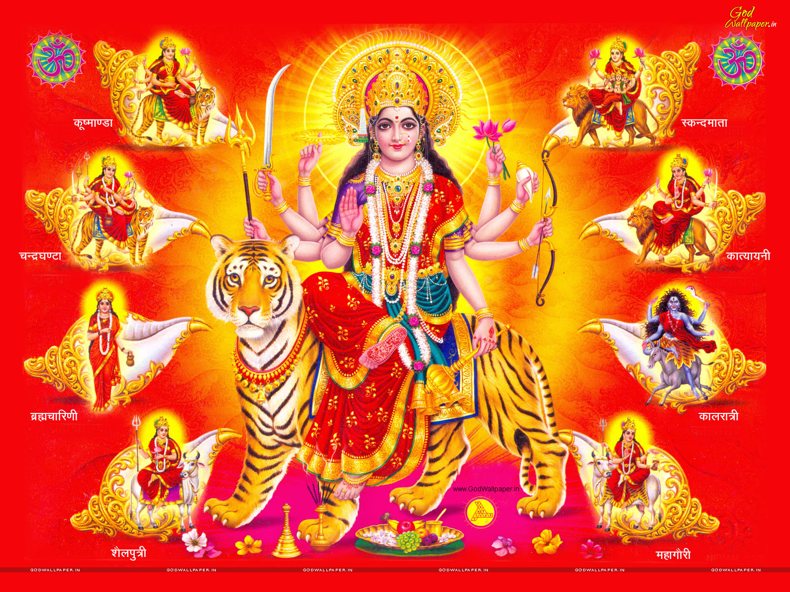Nav Durga HD Wallpaper Free Download for PC