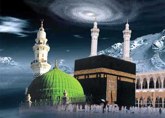 Makkah Madina APK for Android Download