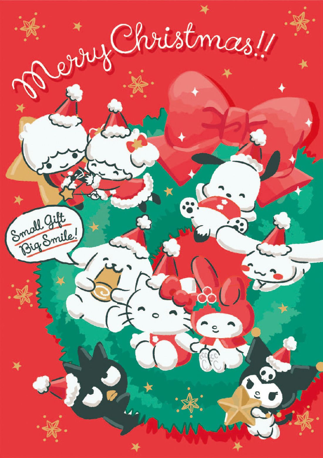 Ciao Salut In Hello Kitty Wallpaper Christmas