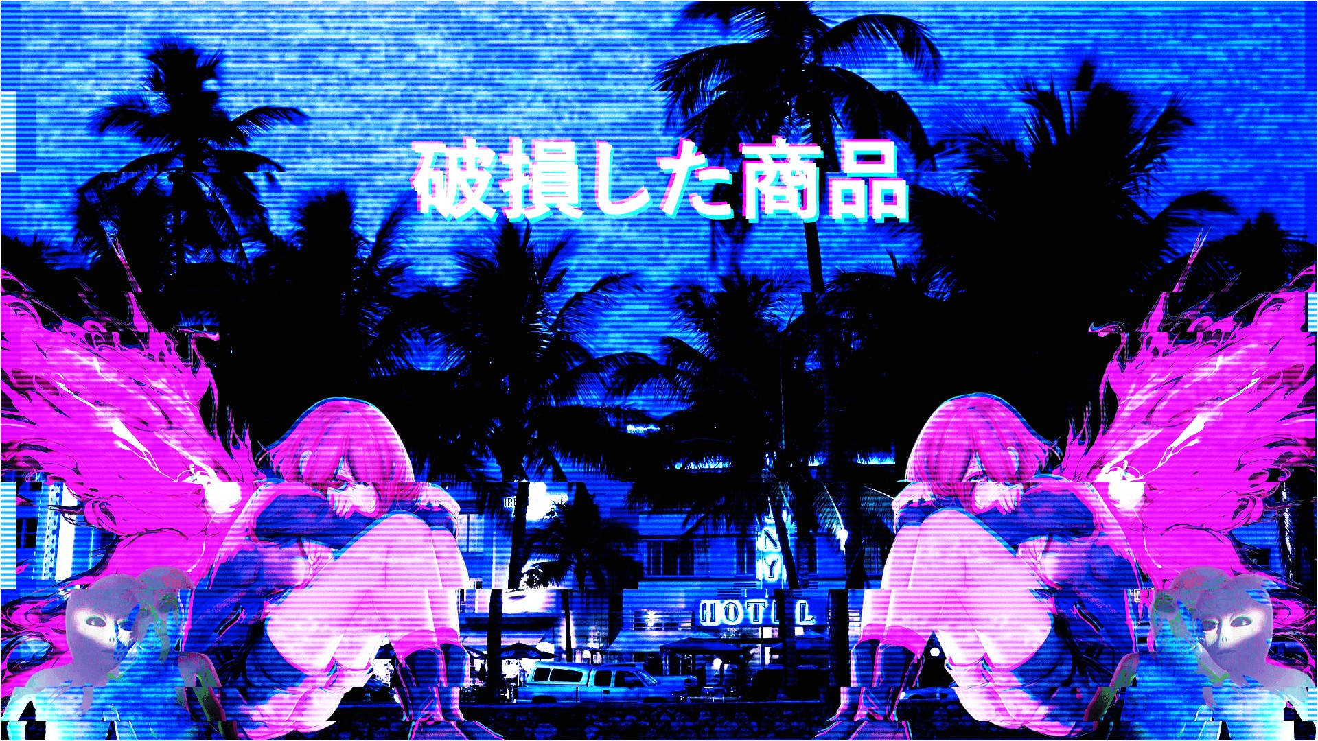 Aesthetic Pfp Wallpaper
