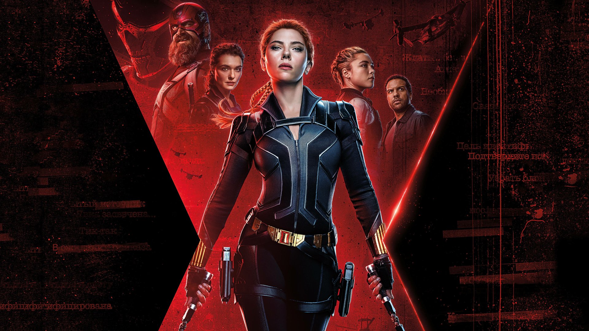Black Widow HD Wallpaper Background Image