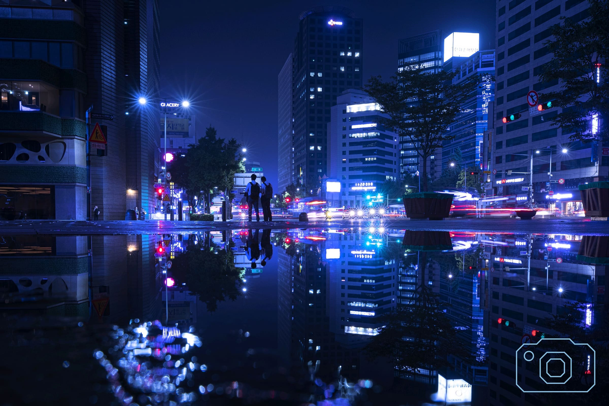 Modern City At Night