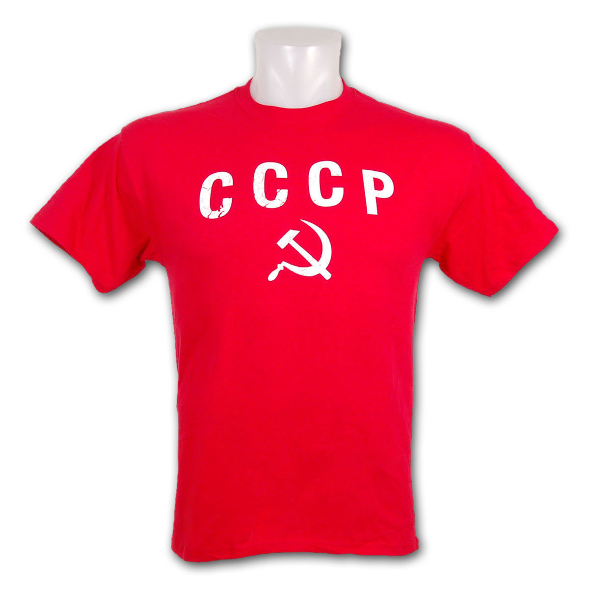 Cccp Logo Soviet Red Army Vladislav