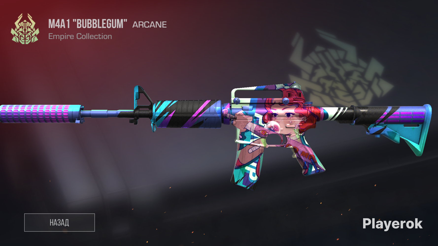 Standoff 2 M4A1 
