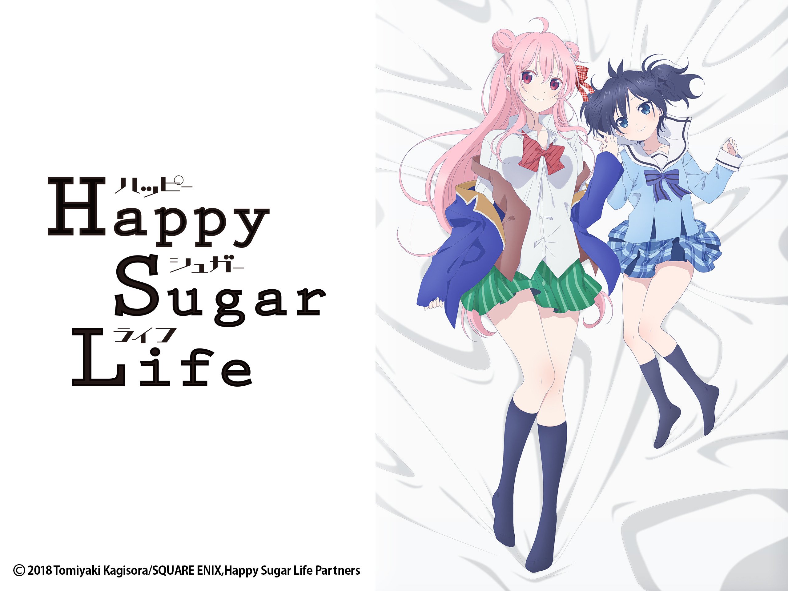 Happy Sugar Life HD Wallpaper Background Image Id