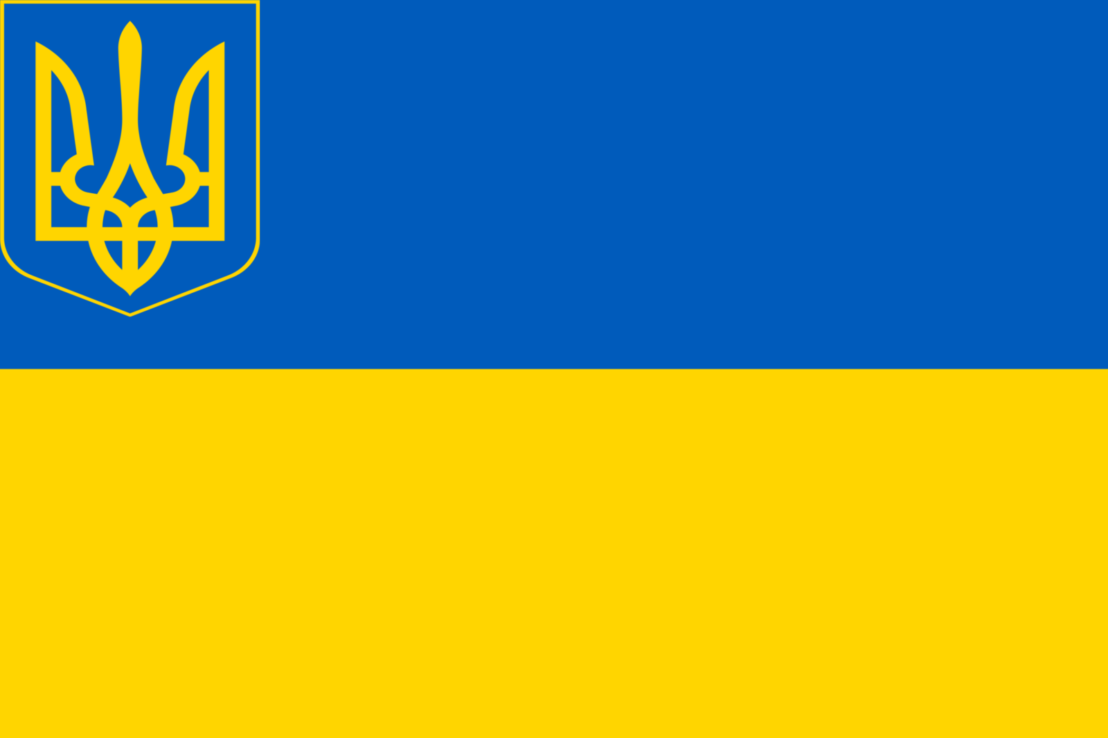 Custom Flag Of Ukraine By Shitalloverhumanity