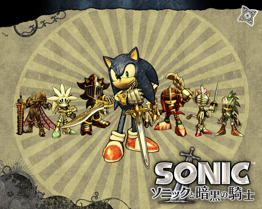 Sonic And The Black Knight C Sega Team