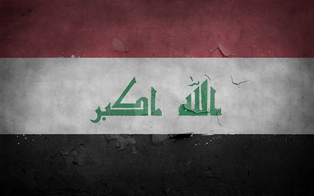Flag Iraq Texture Background Symbols Surface Stock Photos