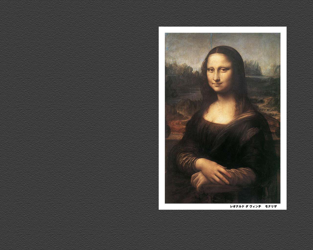 Mona Lisa Wallpaper Pictures To Pin