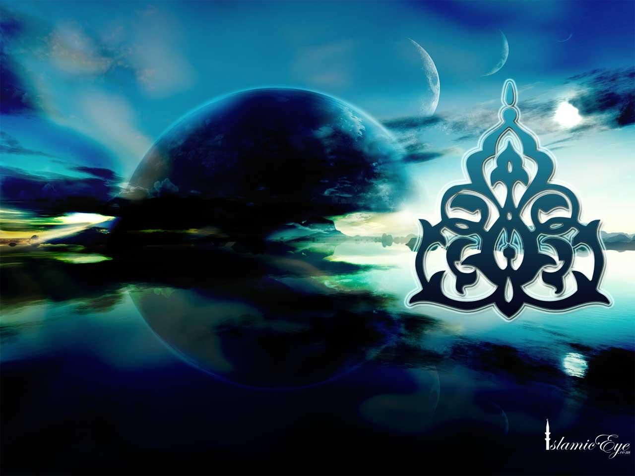 Madina Islamic Holly Wallpaper