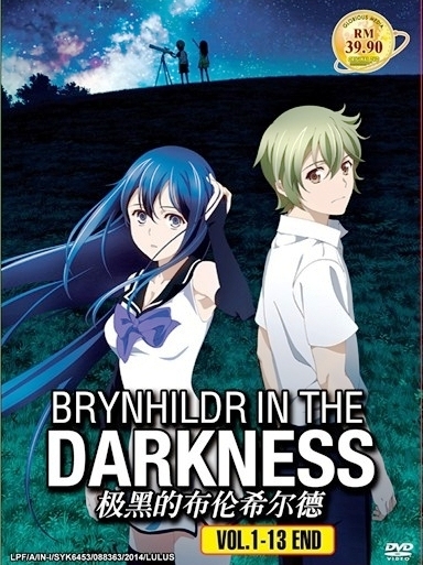 Dvd Anime Brynhildr In The Darkness Vol 13end Region All English Sub