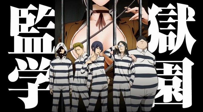 Prison School Anime Adaptation Teaser Promo Cyten
